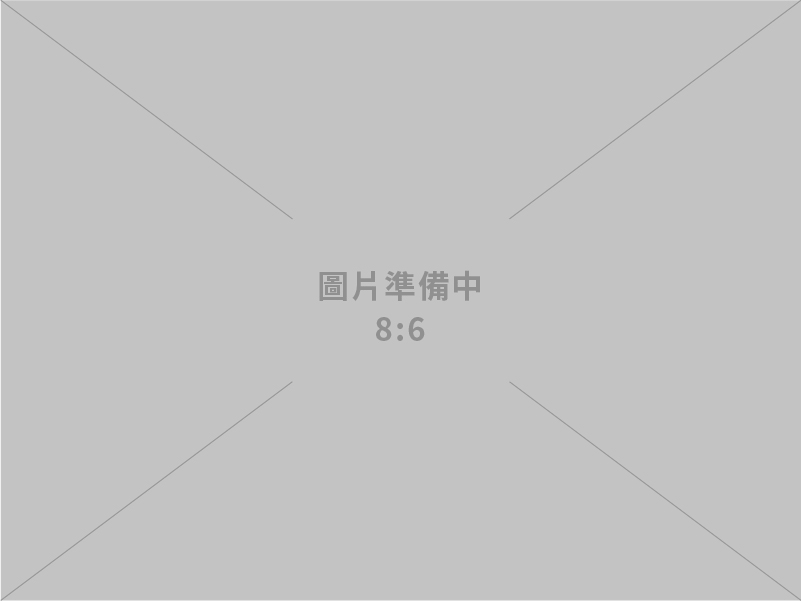 114年外銷訂單海外生產實況調查統計(資料時間:113年)